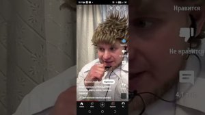 Тун ти ту ту ту ту ту Ти ту 10 часовую пж альбертович