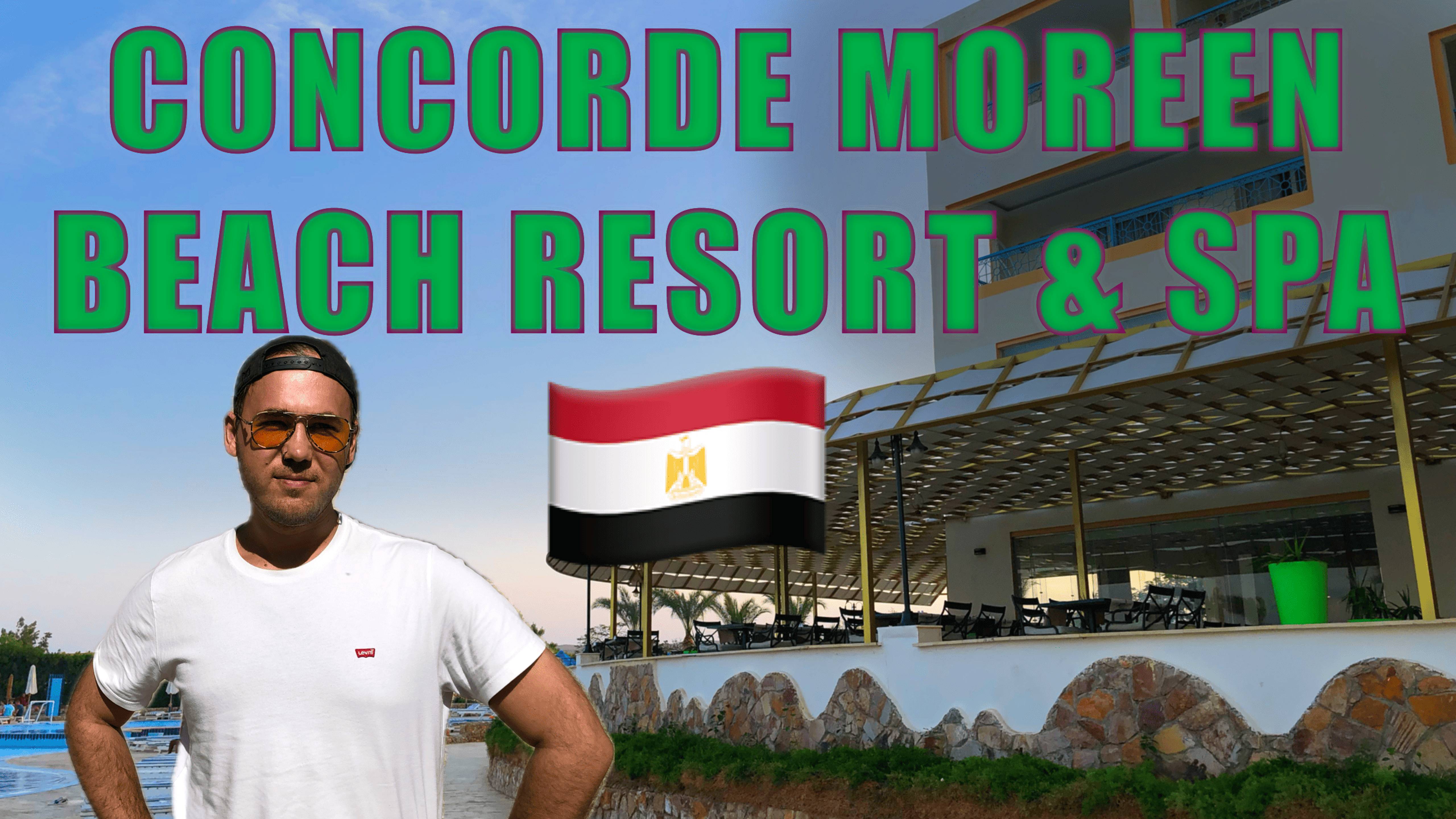Египет. CONCORDE MOREEN BEACH RESORT & SPA 5* Марса Алам - обзор отеля. смотреть онлайн
