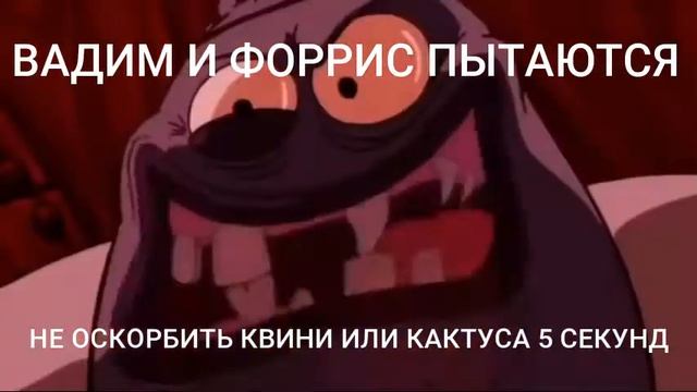 Конфа би лайк смотреть онлайн