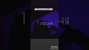 Пой если знаешь эти песни ✌️