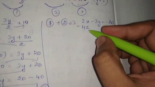 TN 10th MATHS Ex 3.1 SUM 1(iii) ALGEBRA UNIT 3 смотреть онлайн