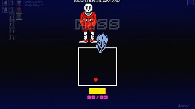 Битва с Underswap Папирусом (feat.Corby) смотреть онлайн