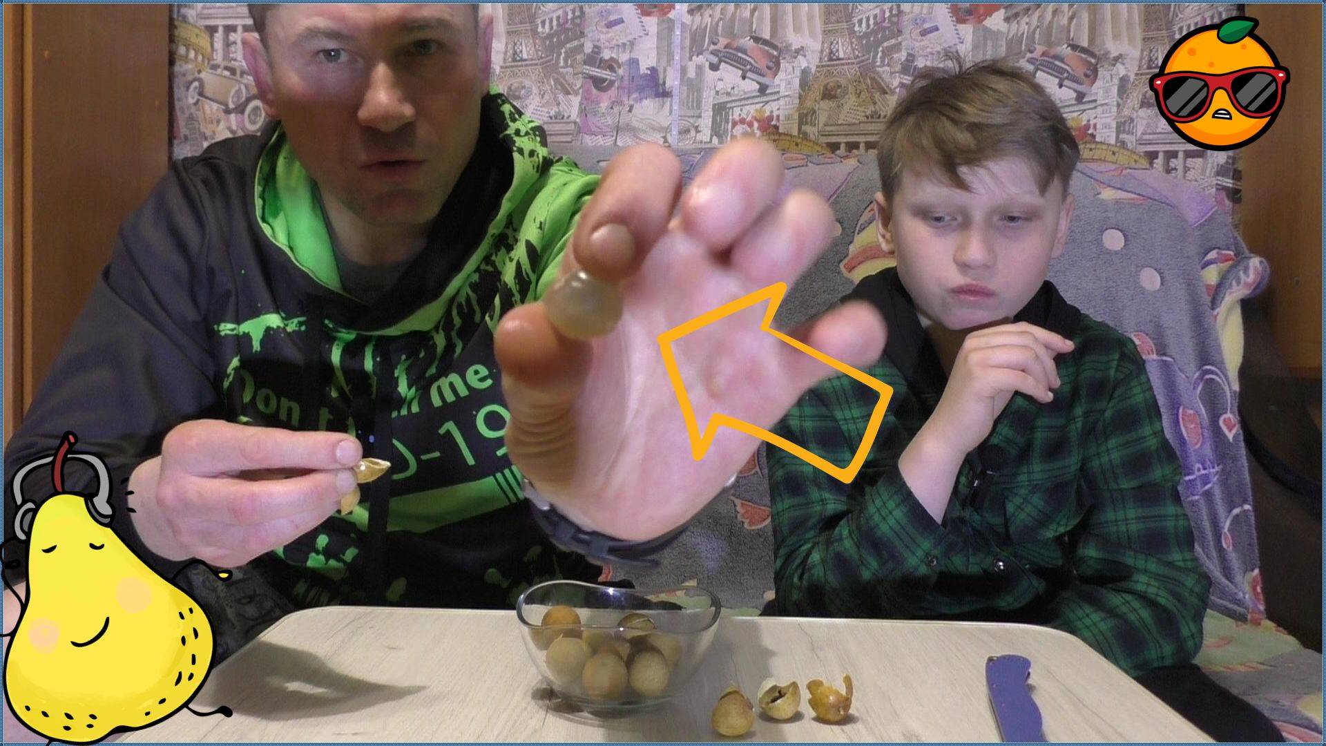 Дегустация! ПРОБУЕМ ЭТИ ПРОДУКТЫ В ПЕРВЫЙ РАЗ В ЖИЗНИ! ЭТО ЧТО ТАКОЕ?! Слизень какой-то смотреть онлайн