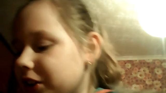 Ирис-кис- кис моя киска смотреть онлайн