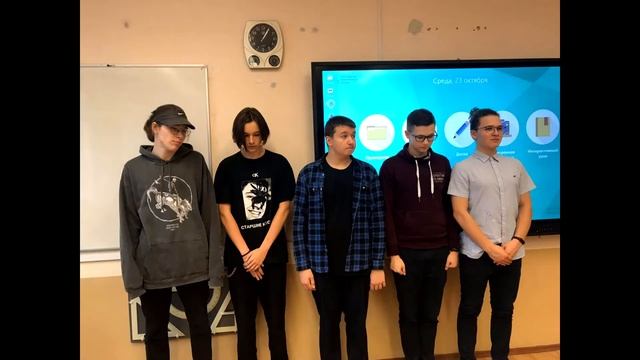 «Первый тайм мы уже отыграли...» смотреть онлайн