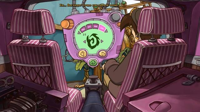 Deponia Doomsday - Почти удалось предотвратить или это финал #14 смотреть онлайн