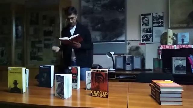 Любко Дереш "Спустошення". Авторське читання. смотреть онлайн