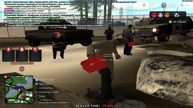 Grand Theft Auto San Andreas 2025.02.15 - 17.31.22.05 смотреть онлайн