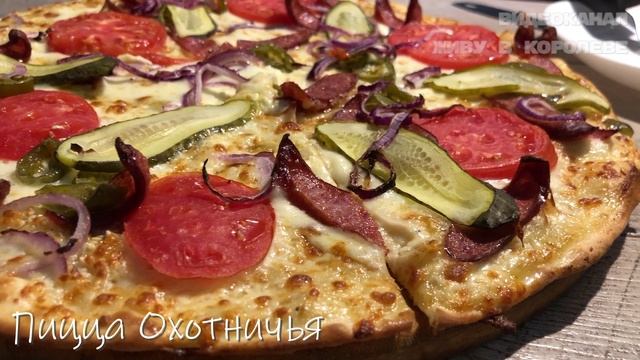 Ужин в кафе Епонский городовой, февраль 2025. Видео еды. Что точно не стоит заказывать из блюд смотреть онлайн