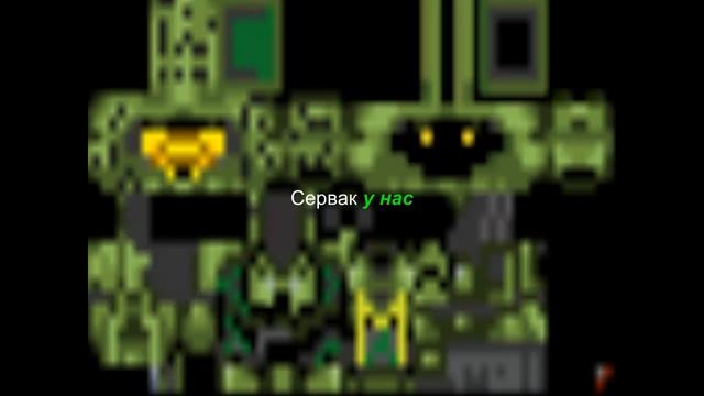 Lehyz смотреть онлайн