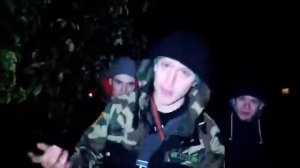 немецкий реп