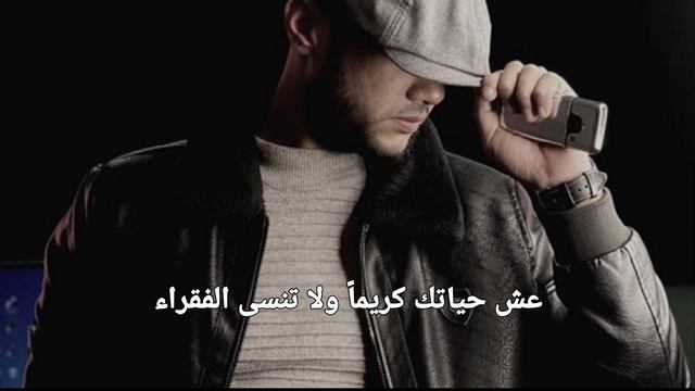 اغنية بلاتاتا مترجمة للعربي Blatata Azzamchik Coca Boyz Lyrics