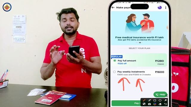 Zomato new joining 2024 | How to apply Zomato delivery job online | Zomato delivery boy job in hind смотреть онлайн