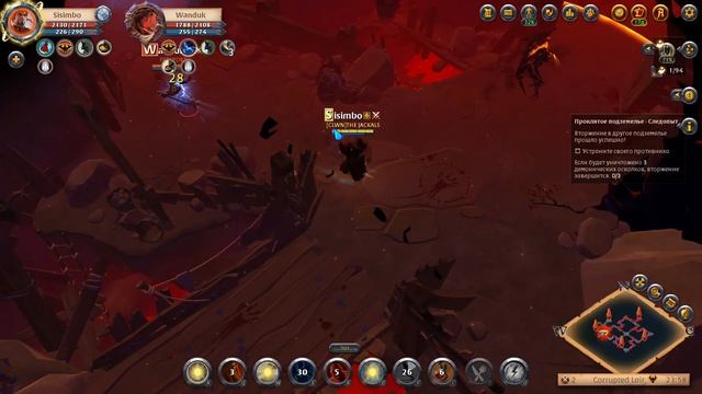 Гайд на лук бадона! Сет уравнителя! смотреть онлайн