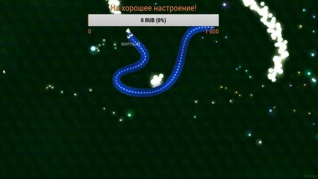 Играем в Wormax.io ! смотреть онлайн