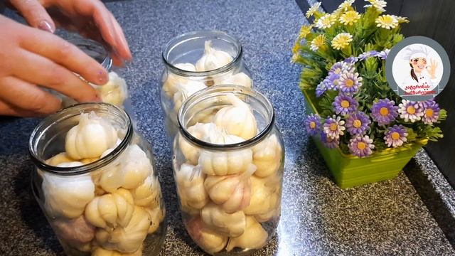 ნივრის მწნილი😍Pickled garlic @katerina888 смотреть онлайн