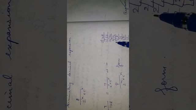 9th samacheer maths ex 2.2 5th sum смотреть онлайн