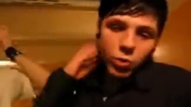 аматори и стигмата