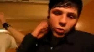 аматори и стигмата