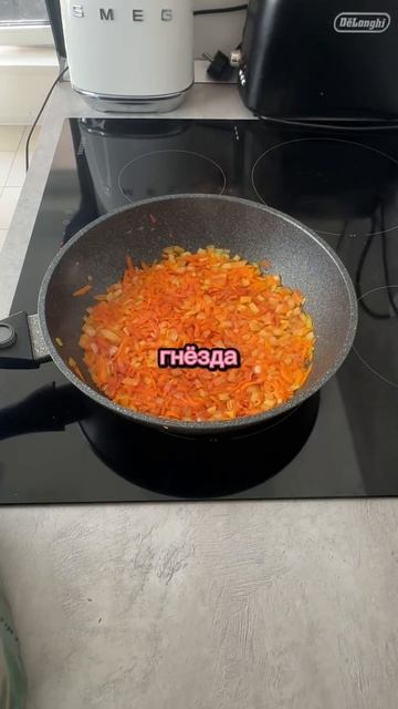 🍝 тг: https://t.me/pfyd_princess #рекомендации #еда #рецепт #шортс #вкусно #short #pfyd смотреть онлайн