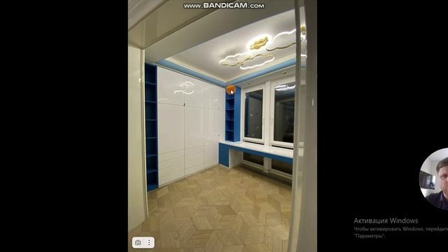 Часть 2 . Проекты МСК