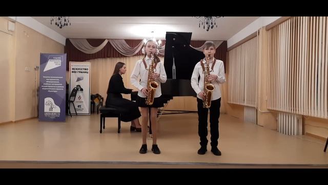 Ансамбль саксофонистов 