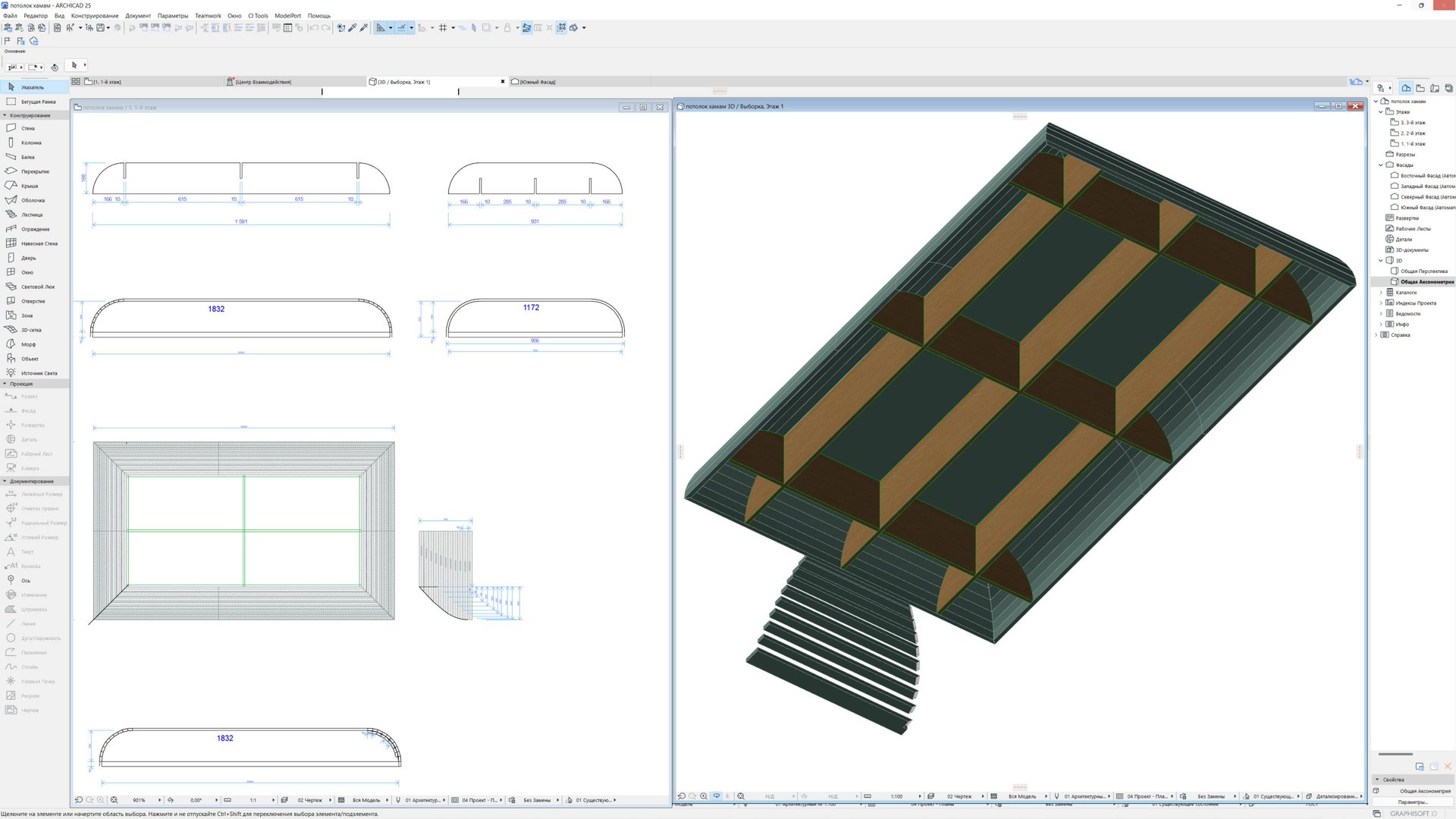 ArchiCAD.Библиотека пиломатериалов. Практическое применение