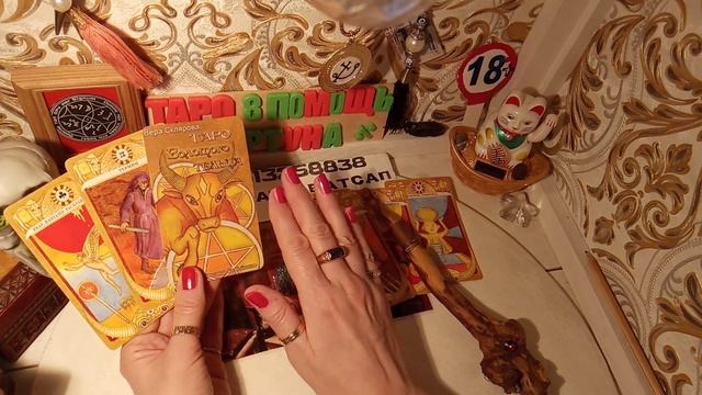 Какие новости на пороге? Посмотрим ваши дела) смотреть онлайн