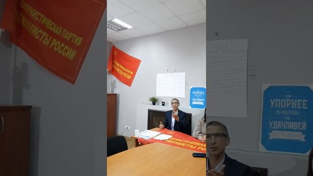 Пресс-конференция настоящих КОММУНИСТОВ Абукина Динара и Сафиевой Евгении смотреть онлайн