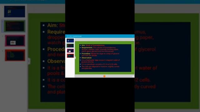 Practical Protocol, Aim: Study of Scenedesmus, sumia fatima Z.24 смотреть онлайн