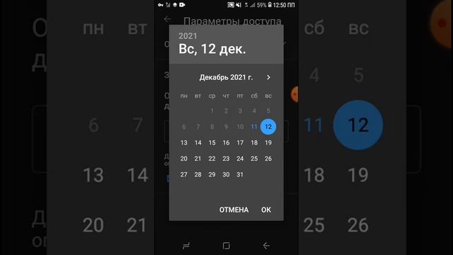 ЧИХЕЛ БЛОГЕР ШАВЕМ КИСМИ #1 ЮТУБ АЗ 1МЛН ЧАНД СУМ МЕДИХАД смотреть онлайн