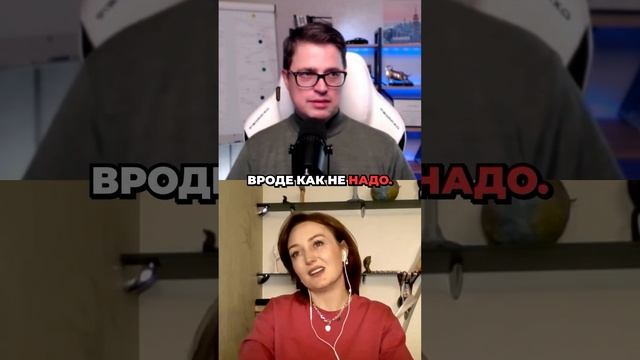 Трейдинг не для слабаков! Как вы справляетесь с эмоциями на бирже? #трейдинг #эмоции смотреть онлайн