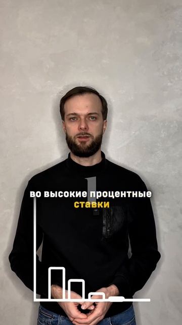 Как кредитной картой закрыть кредит в банке? смотреть онлайн