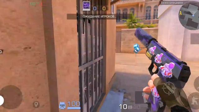 раскидки в Standoff2 смотреть онлайн