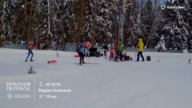 Николов Перевоз | Десятка, 10 км Аликина Мария #1019 смотреть онлайн