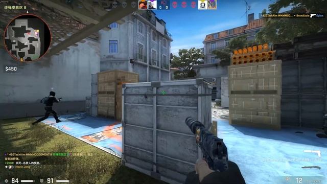 Chilling in the CSGO смотреть онлайн