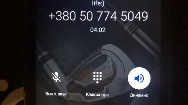 Кидалы зеки разводят таксистов смотреть онлайн