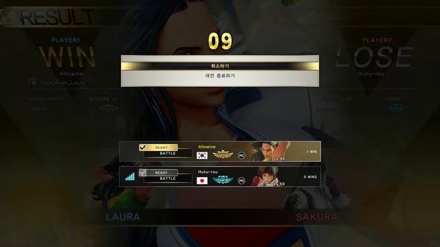 Altowine (Laura) vs Huku-rou (Sakura/D) | Street Fighter 5 Definitive Edition | смотреть онлайн