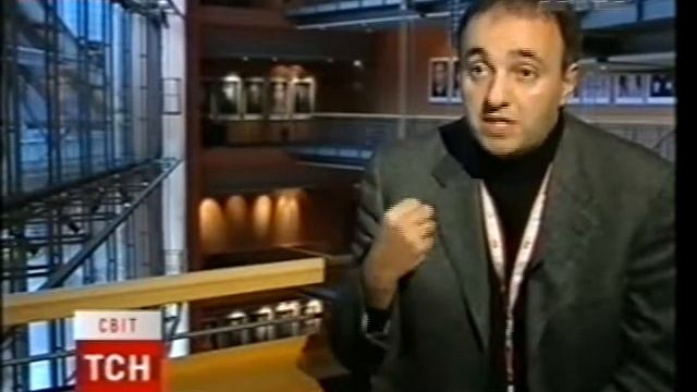 Berlinale 2008: Interview - Jury Member Oleksandr Rodyanskiy смотреть онлайн