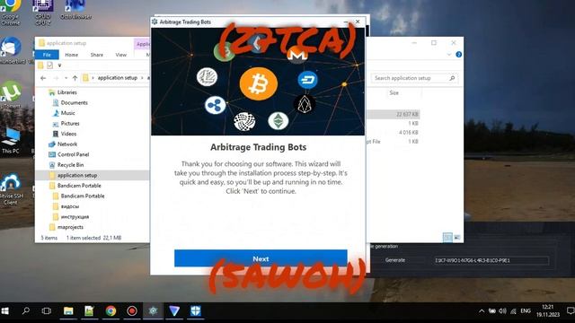 Maximize Profits 3.613$ Bitsgap Bot --- DESCARGAR GRATIS Bitsgap Bot + 2023 = Revenue in a смотреть онлайн