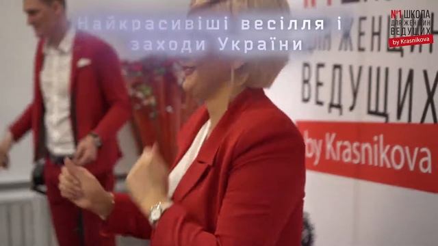 Катя Красникова промо 2018 смотреть онлайн