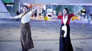 Wengmu & Lacuo dancing The full version of «Nine Eyed Stone Rope»
