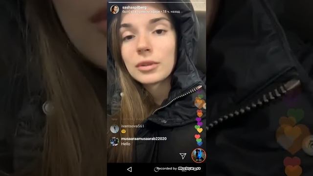 Саша про Никиту и Тимоху.. смотреть онлайн