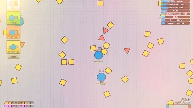 Дип.ио серия №1 смотреть онлайн