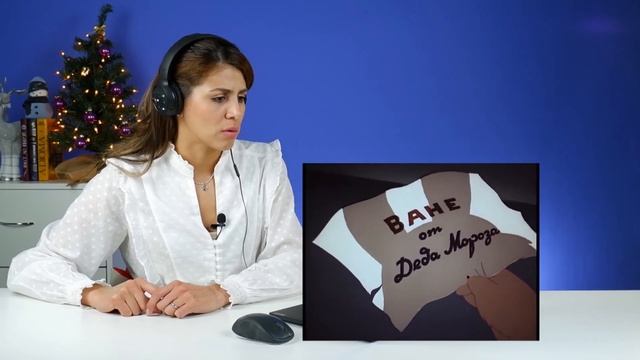 реакция иностранцев на мультфильм " Когда зажигаются елки" смотреть онлайн