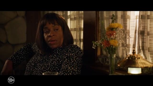 Дьявол в деталях ДЖО смотреть онлайн