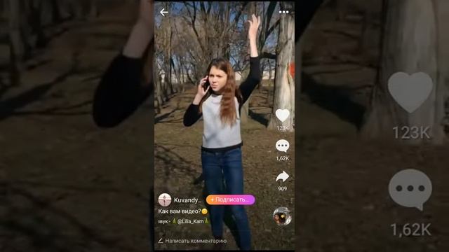 Видео популярных видео блогеров смотреть онлайн