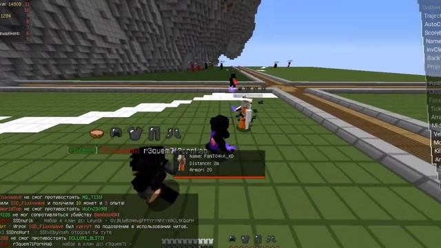 Снова Победа? CW на Mineblaze / CW против SSD/Walton с Лучшим Бесплатным Читом // KitPvPMineblaze смотреть онлайн
