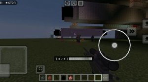 Авик без прицела в майнкрафте