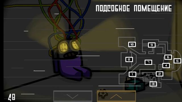 прохождение пять ночей с Клëном 2 серия смотреть онлайн